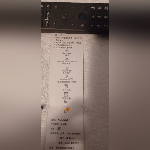 FJQXZ Mens Cycling Jersey Suit and 3D Padded Pants Size Small BNWT - Picture 16 of 16